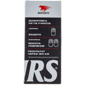 Присадка ВМПАВТО RESURS T