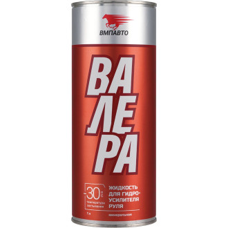 Масло ГУР ВМПАВТО ВАЛЕРА