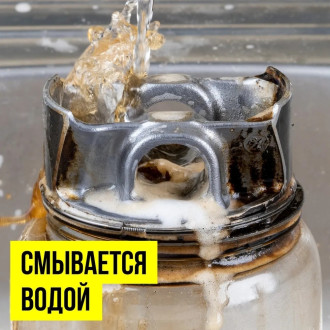 Пенный очиститель деталей двигателя ВМПАВТО 9408