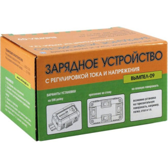 Зарядное устройство Вымпел Вымпел-09