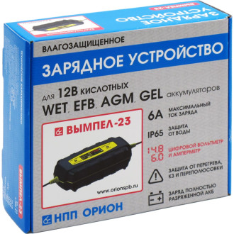 Зарядное устройство Вымпел 2123