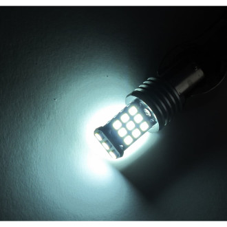 Автомобильная лампочка Вымпел BA15S-1156 21SMD