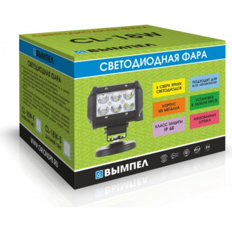 Светодиодная фара Вымпел CL-18W-S