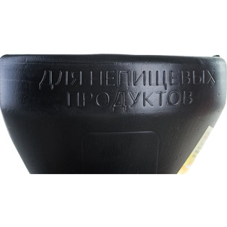 Воронка для бензина ГЛАВДОР Classic GL-750