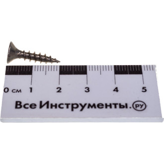 Универсальный саморез Госкреп 4,5х20 (6 шт.)