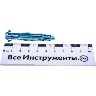 Металлический дюбель для пустотелых материалов Госкреп MOLLY M5х52 (6 шт.)