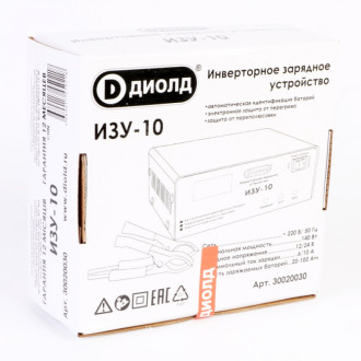 Инверторное зарядное устройство ДИОЛД ИЗУ-10