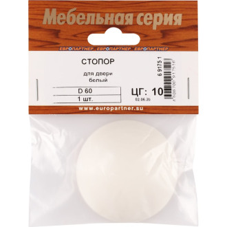 Стопор для двери ЕВРОПАРТНЕР 6 9175 1