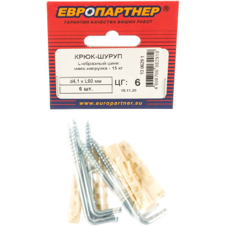 L-образный оцинкованный крюк-шуруп ЕВРОПАРТНЕР d4,1хL60 мм 6 шт.