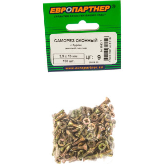 Оконный оцинкованный саморез ЕВРОПАРТНЕР 3,9х13 150 шт.