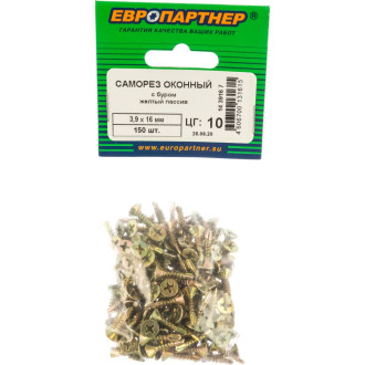 Оконный саморез ЕВРОПАРТНЕР 3,9х16 150 шт.