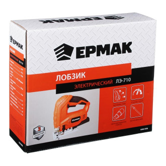Электрический лобзик ЕРМАК ЛЭ-710