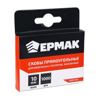 Закаленная скоба для мебельного степлера ЕРМАК 648-035