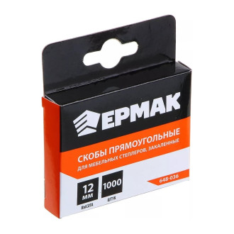Закаленная скоба для мебельного степлера ЕРМАК 648-036