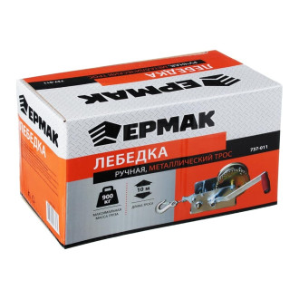 Шестеренчатая лебедка ручная ЕРМАК TRT 1201C
