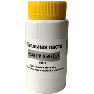 Бессвинцовый припой для фитингов ИЗАГРИ Sn97Cu3
