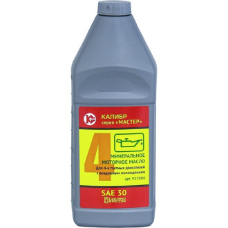 Минеральное масло для 4-х тактных двигателей Калибр 00000032442