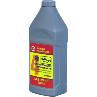 Полусинтетическое зимнее масло для 4-х тактных двигателей Калибр SAE 5W30