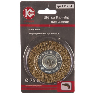Плоская щетка для дрели Калибр 00000041852