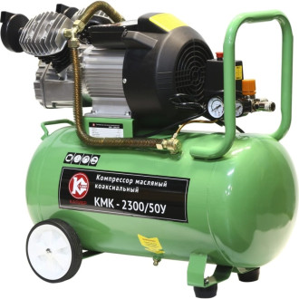 Компрессор Калибр КМК-2300/ 50У