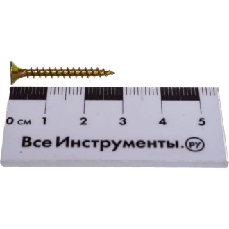 Шуруп качественный крепеж 3,5x30 (300 шт.)