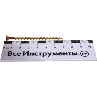 Шуруп качественный крепеж 4,0x70 (130 шт.)