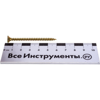 Шуруп качественный крепеж 4,5x60 (100 шт.)