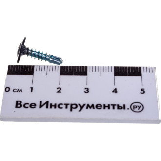 Саморез с прессшайбой и сверлом качественный крепеж 4,2/16 RAL7024 серый графит (250 шт.)