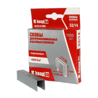 Мебельные скобы для степлера КВАДРА 14 мм тип 53 уп. 1000 шт.