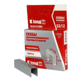 Мебельные скобы для степлера КВАДРА 12 мм тип 53 уп. 1000 шт.