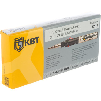 Бутановый паяльник КВТ XZ-1