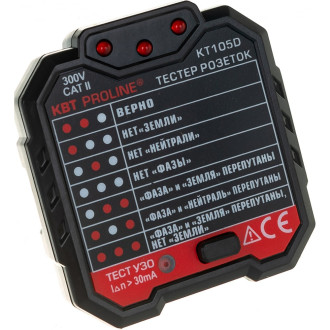 Тестер и узо КВТ KT 105D