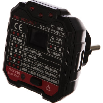 Тестер и узо КВТ KT 106D 