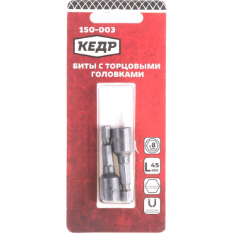 Бита Кедр 150-003 208754
