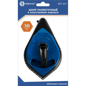 Разметочный шнур КОБАЛЬТ 907-231