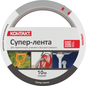 Универсальная клеящая супер-лента Контакт 23724