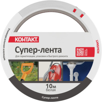 Универсальная клеящая супер-лента Контакт 25325