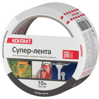 Универсальная клеящая супер-лента Контакт 25325