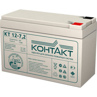 Аккумуляторная батарея КОНТАКТ КТ 12-7,2