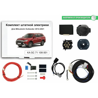 Блок согласования фаркопа со штатными колодками для mitsubishi outlander 2012-2021 Концепт Авто KA SC 71 108 1