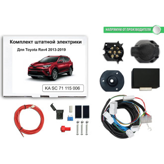Блок согласования фаркопа со штатными колодками Концепт Авто KA SC 71 115 006