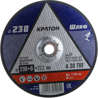 Круг для шлифования Кратон A30TBF