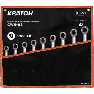 Набор комбинированных ключей Кратон CWS-02