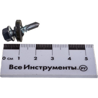 Кровельный саморез крепежная техника 5,5/19 RAL7024 серый графит (300 шт.)