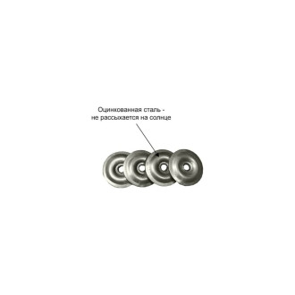 Термошайба Крепче 2947560