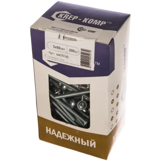 Винт с прессшайбой КРЕП-КОМП вм560ф