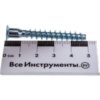 Винт-конфирмат КРЕП-КОМП 7х50 (250 шт.)