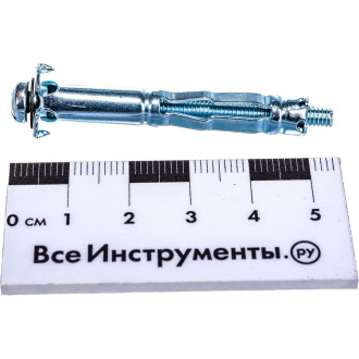 Металлический дюбель молли КРЕП-КОМП мл446