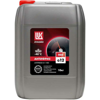 Антифриз Лукойл G12 RED