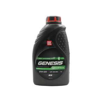 Моторное масло Лукойл GENESIS ARMORTECH JP 0W-20